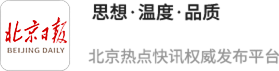腾思控股 抖音加大新型“网络水军”治理力度，近期累计下架违规视频4万余条